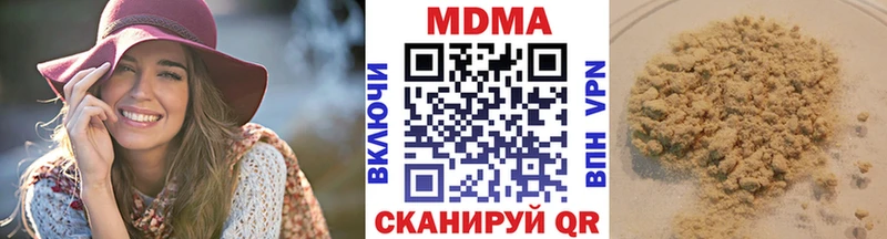 MDMA crystal  OMG зеркало  Санкт-Петербург  где найти  