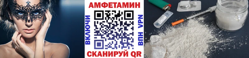 Метамфетамин витя  Санкт-Петербург 
