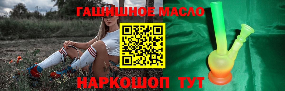 Меф Санкт-Петербург